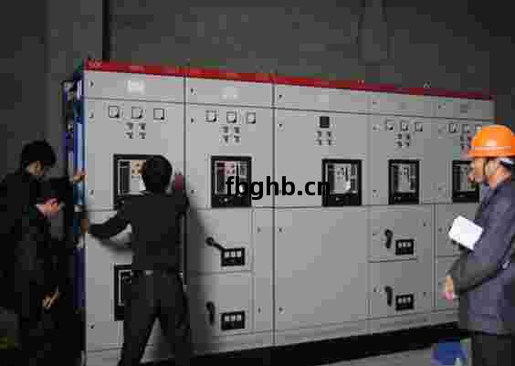 東(dong)莞(guan)厚街興(xing)業家(jia)居選(xuan)購(gou)紫(zi)光(guang)電氣(qi)高(gao)低(di)壓電力設(she)備