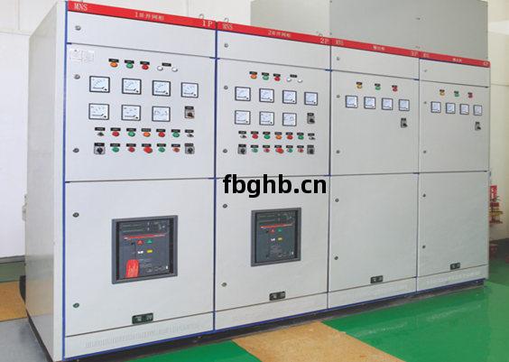 莞(guan)城中(zhong)心(xin)幼兒(er)園(yuan)電氣(qi)維護工(gong)程(cheng)放心交給紫光