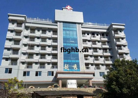 恭(gong)喜，紫(zi)光(guang)產品(pin)進(jin)入(ru)連(lian)南瑤(yao)族(zu)自(zi)治縣寨崗中心(xin)衛(wei)生院