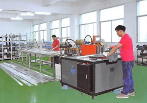 紫(zi)光電氣(qi)母(mu)線加工(gong)區(qu)