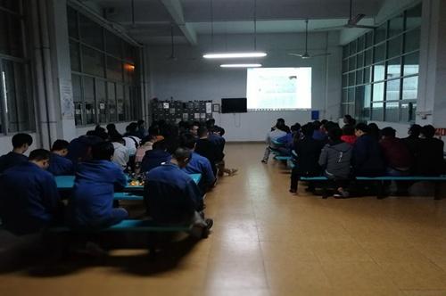 2017年(nian)東莞市(shi)電力(li)行業(ye)協(xie)會(hui)客(ke)戶受電(dian)工(gong)程設備(bei)現場(chang)查(zha)驗分(fen)析(xi)報(bao)告(gao)