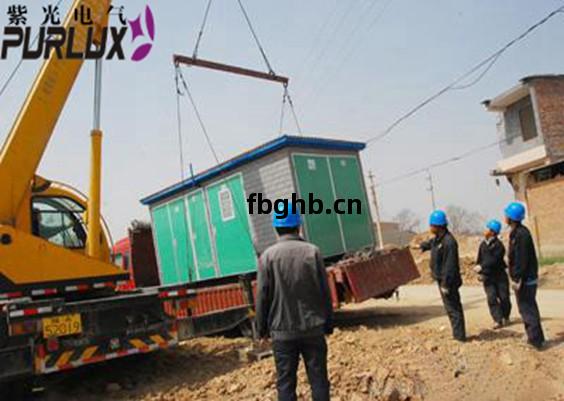 東莞(guan)東坑箱式變電站(zhan)安裝(zhuang)-東(dong)灃智(zhi)能(neng)科(ke)技新(xin)裝(zhuang)壹臺(tai)800箱式變電站(zhan)