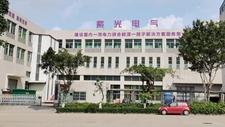 廣東紫(zi)光(guang)電(dian)氣有限(xian)公(gong)司廠(chang)房(fang)大(da)圖