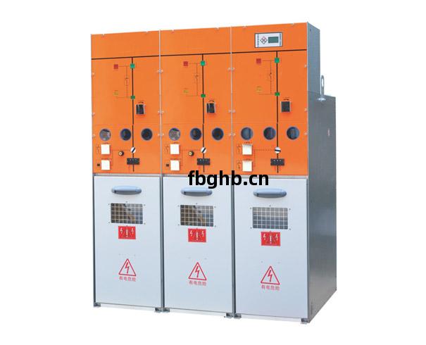 固(gu)體絕(jue)緣環網櫃