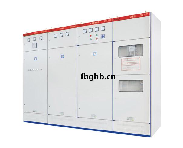 GGD低(di)壓(ya)固定式開(kai)關(guan)櫃
