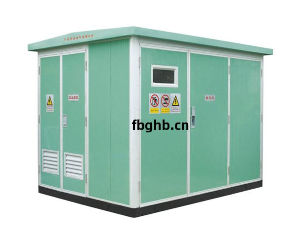 復合(he)板(ban)材歐式(shi)箱(xiang)變(bian)