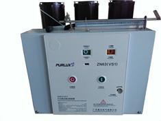 紫光(guang)VS1真(zhen)空(kong)斷路(lu)器(qi)