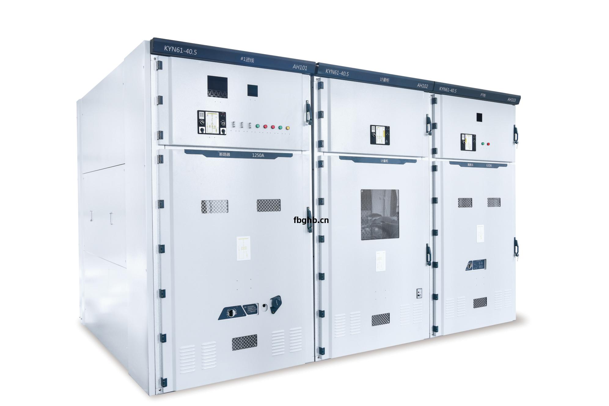 35kV高(gao)壓中置(zhi)櫃(gui)