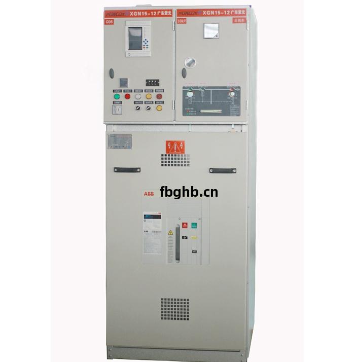 VS1真空(kong)斷路(lu)器(qi)櫃(gui)