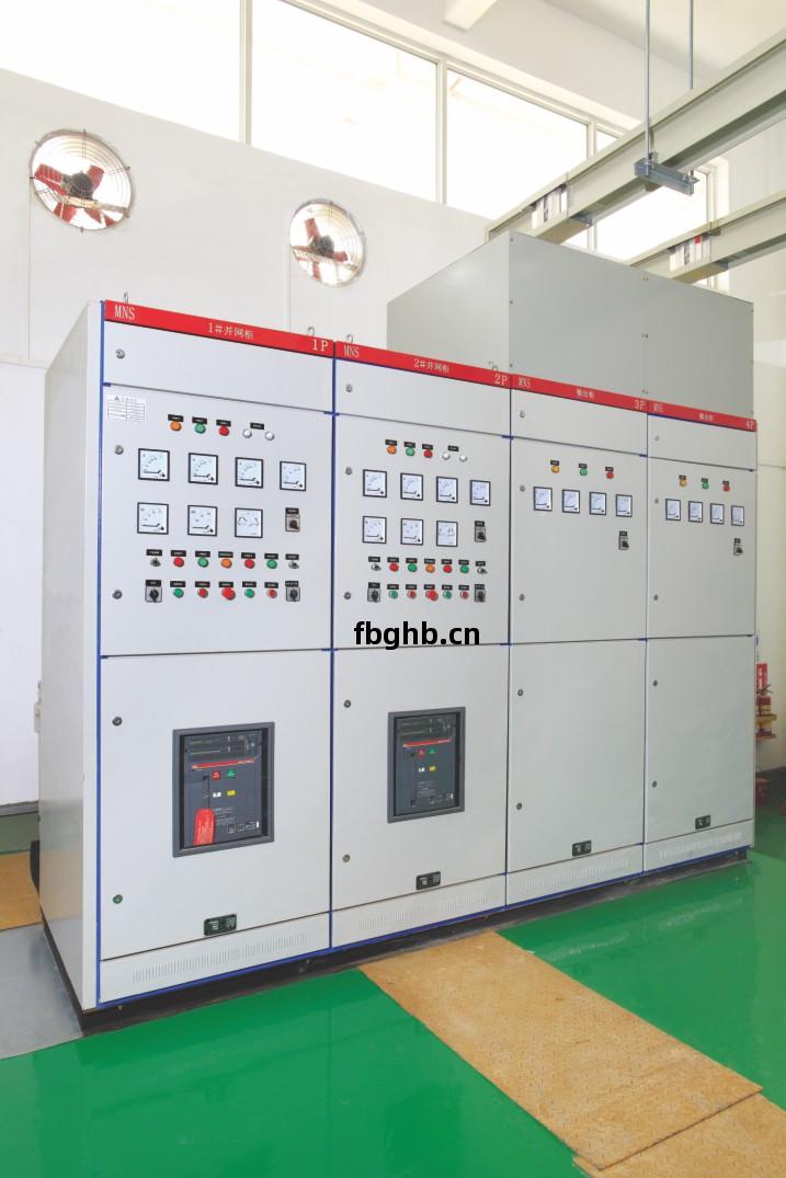 莞(guan)城(cheng)中(zhong)心幼(you)兒(er)園(yuan)電(dian)氣維(wei)護工(gong)程選(xuan)擇(ze)紫光(guang)電(dian)氣