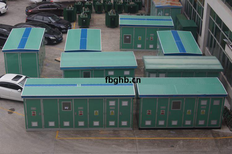 紫光(guang)電(dian)氣(qi)箱(xiang)式變(bian)電(dian)站(zhan)