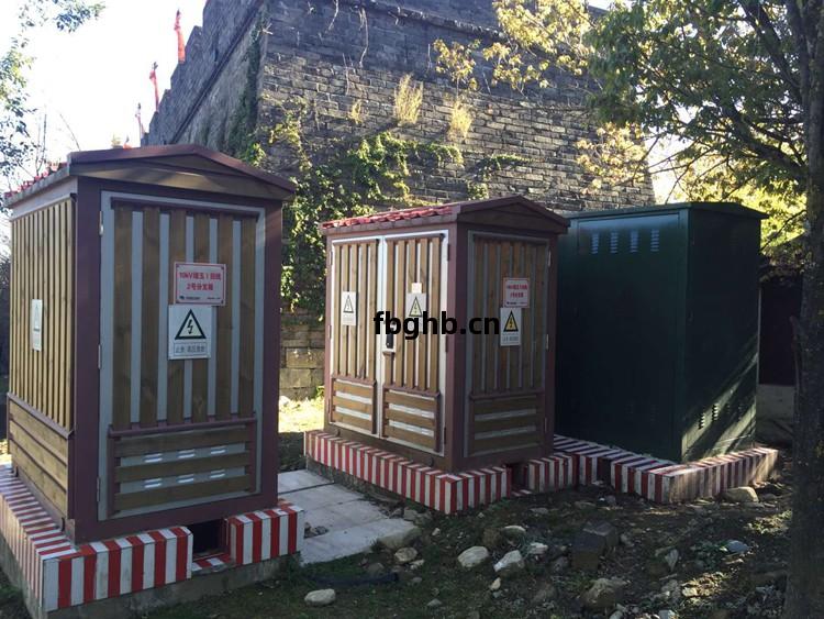 天龍(long)八(ba)部影視(shi)城3