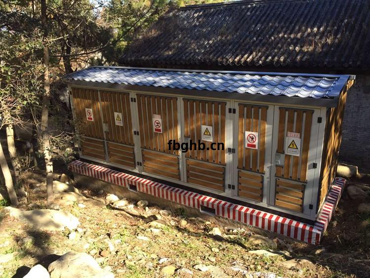 天(tian)龍(long)八部(bu)影視城4