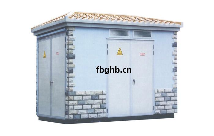 紫(zi)光(guang)變(bian)電(dian)站(zhan)