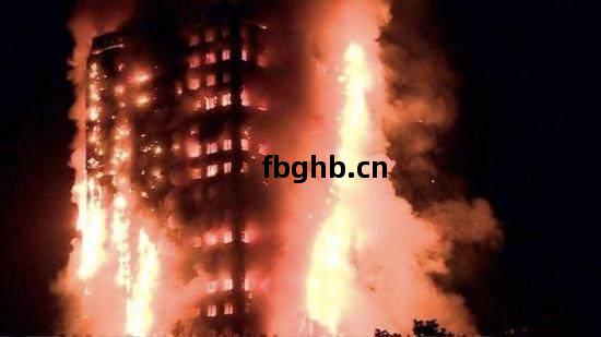英(ying)國20余層(ceng)公寓大火2
