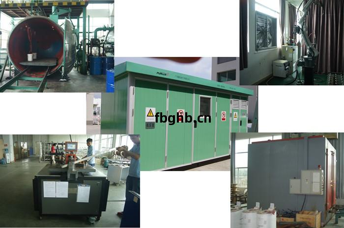 紫光(guang)電氣(qi)箱式變(bian)電站(zhan)生(sheng)產設備(bei)