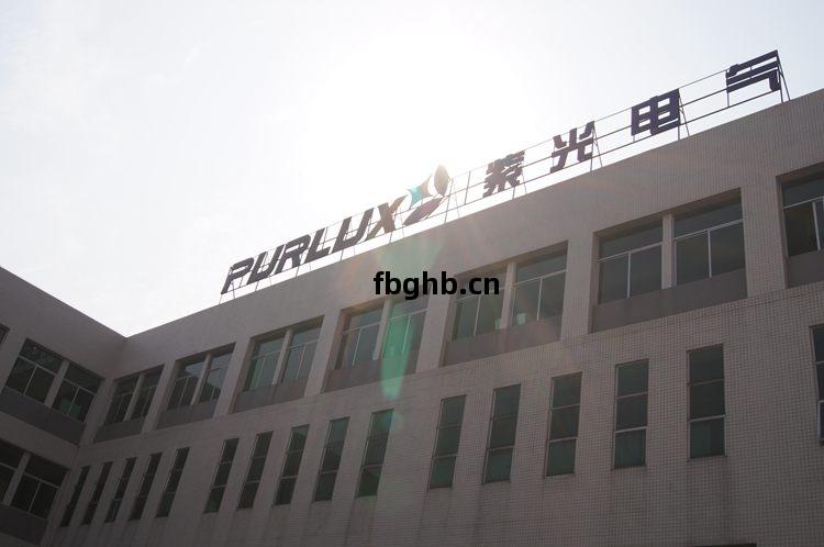 東莞(guan)市10kv高(gao)壓(ya)開關(guan)櫃廠(chang)家(jia)-紫(zi)光(guang)電(dian)氣(qi)