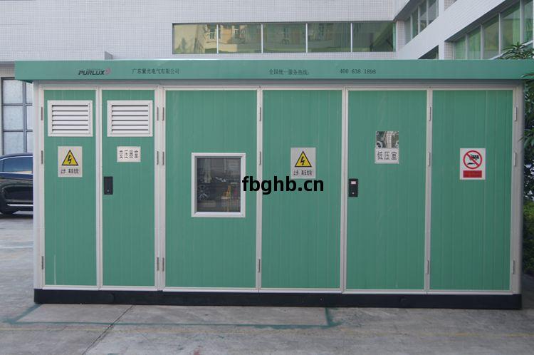 箱式變(bian)電(dian)站設計註意(yi)事(shi)項(xiang)