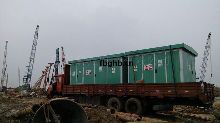 珠海(hai)箱(xiang)式變電站(zhan)-中(zhong)海(hai)油(you)田(tian)