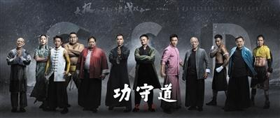 攻(gong)守道(dao)，紫光(guang)攻(gong)堅守心(xin)之(zhi)道(dao)