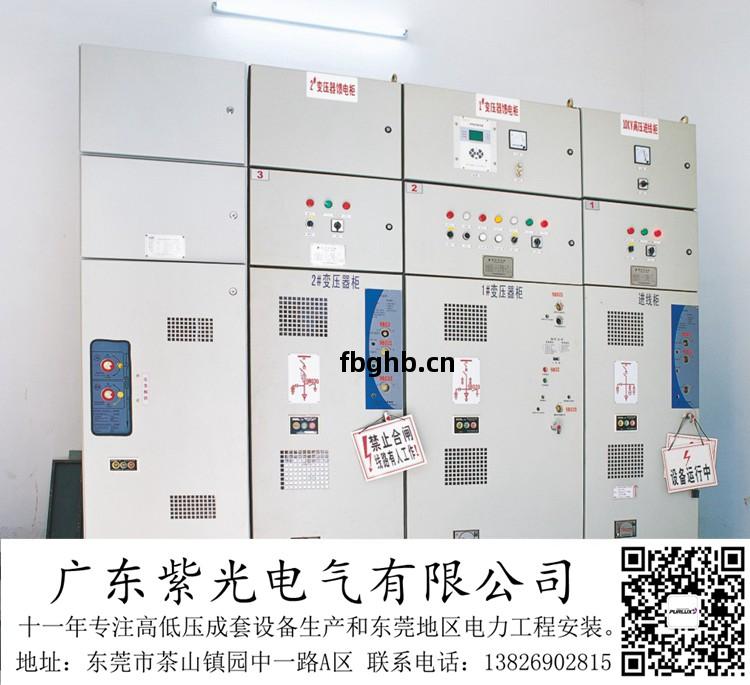 東(dong)莞(guan)石碣鎮(zhen)增容壹臺(tai)200kva變壓器多少錢