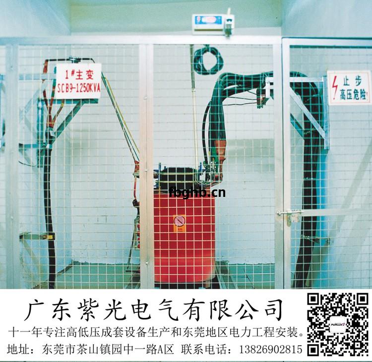 東(dong)莞石碣增(zeng)容(rong)250變壓器(qi)報(bao)價多少(shao)錢(qian)