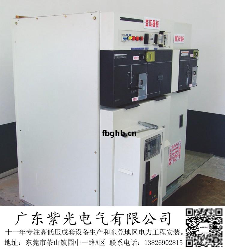 在(zai)東莞石(shi)碣(jie)增(zeng)容630變壓器要(yao)找(zhao)誰(shui)