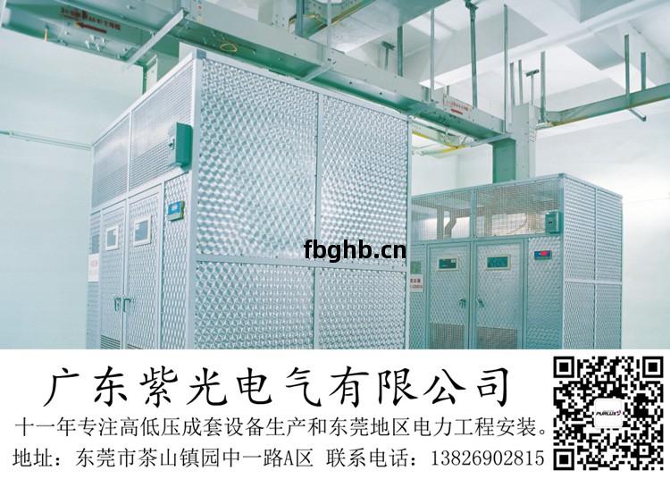 在(zai)東(dong)莞(guan)橋(qiao)頭申(shen)請增(zeng)容(rong)500kva變壓器(qi)要多(duo)少錢(qian)