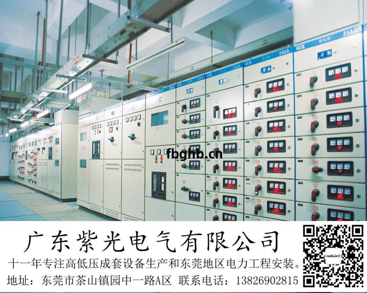 東莞橋頭(tou)鎮增(zeng)容壹(yi)臺800kva變壓(ya)器多(duo)少錢(qian)