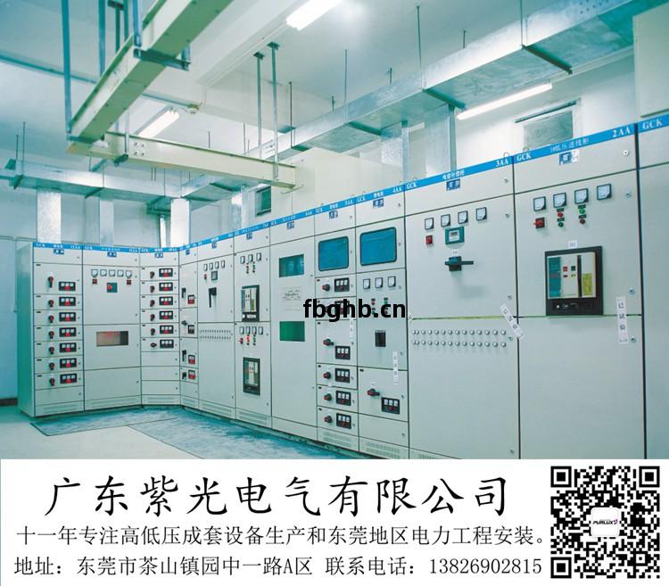 東莞(guan)橋頭(tou)鎮800變(bian)壓(ya)器增(zeng)容(rong)到1600kva要(yao)多(duo)少錢