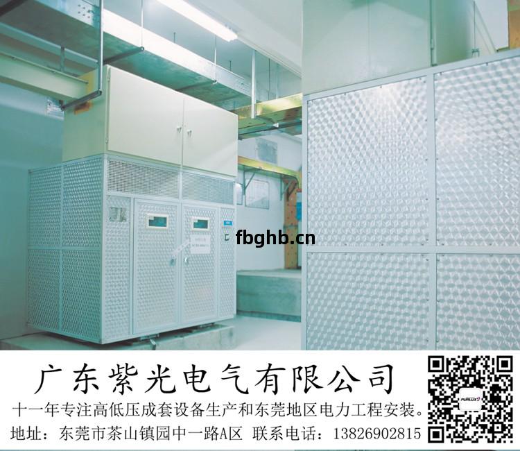 東莞橋頭(tou)鎮增(zeng)容壹臺(tai)2000kva變壓器(qi)對(dui)電(dian)房有什麽(me)要(yao)求(qiu)