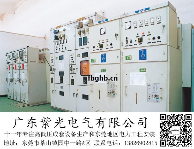 東(dong)莞橋頭鎮(zhen)的老(lao)工(gong)廠(chang)新裝(zhuang)壹臺250kva變(bian)壓器要(yao)多(duo)少錢(qian)