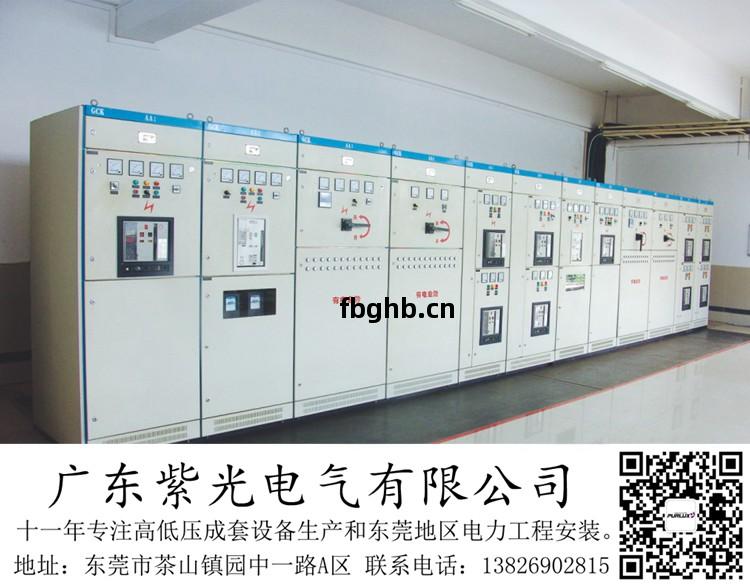 東(dong)莞橋(qiao)頭鎮新(xin)裝(zhuang)壹臺1600變(bian)壓(ya)器(qi)安裝(zhuang)工程哪家服務好