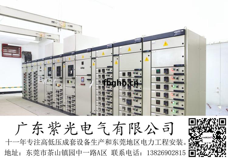 東(dong)莞(guan)東(dong)城(cheng)壹(yi)臺(tai)500kva變壓(ya)器(qi)增(zeng)容工(gong)程該怎(zen)麽(me)做