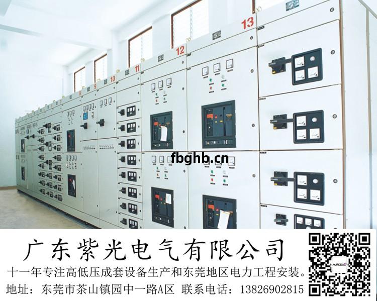 東莞東城增(zeng)容壹(yi)臺1600kva變(bian)壓(ya)器哪(na)個安裝公司經(jing)驗(yan)豐富(fu)