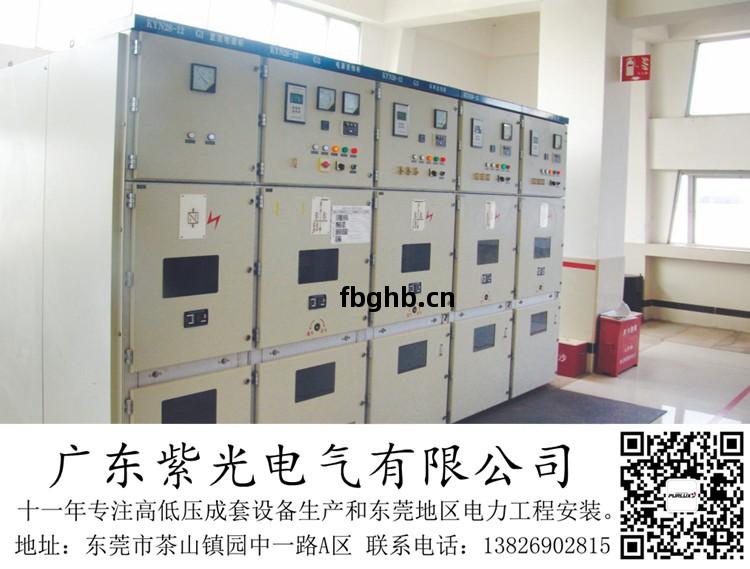 東莞(guan)東城新裝(zhuang)800變(bian)壓器安(an)裝工程哪(na)家質(zhi)量(liang)好