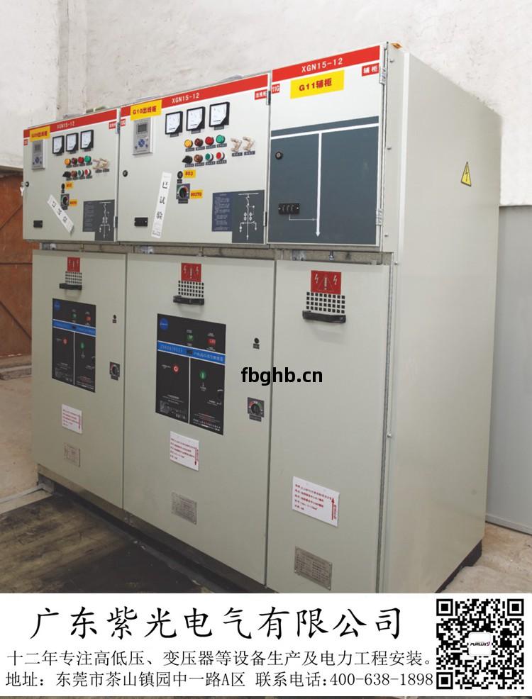 東(dong)莞茶山315變壓器(qi)增容要多(duo)少錢(qian)