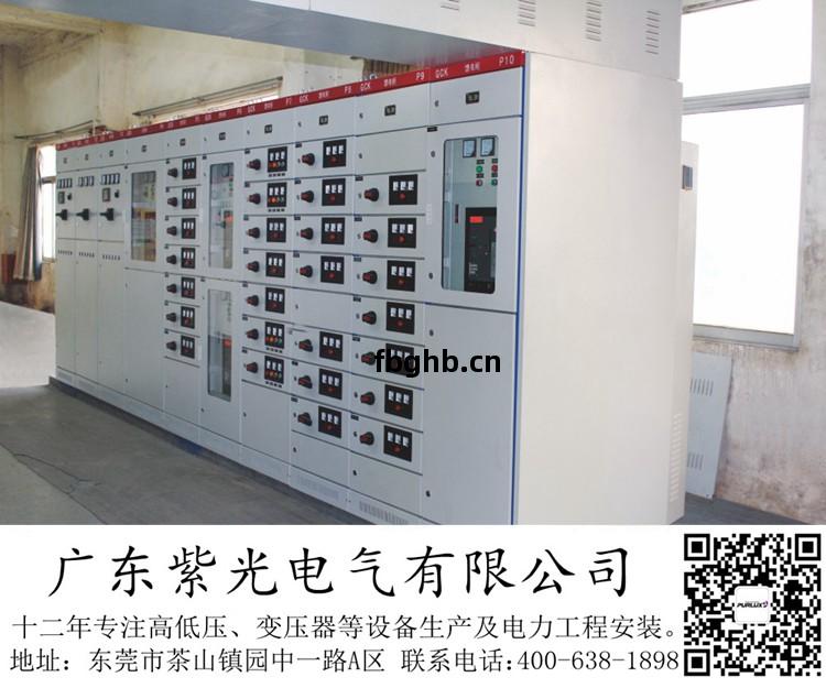東(dong)莞(guan)茶山(shan)安裝壹(yi)臺(tai)1000kva變壓器(qi)要多(duo)少(shao)錢(qian)