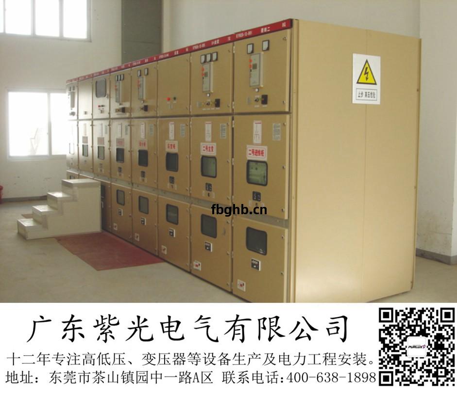 東莞(guan)茶山(shan)原有800變(bian)壓(ya)器增容(rong)到(dao)1600kva要怎麽做(zuo)