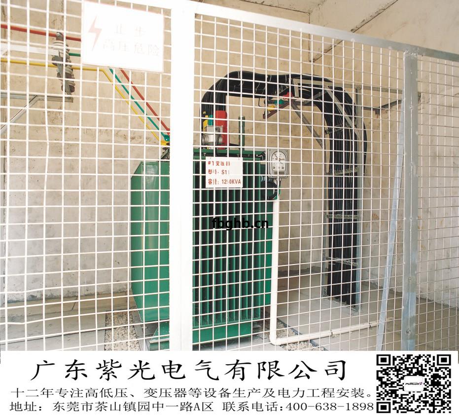 東(dong)莞(guan)橫瀝(li)壹(yi)臺(tai)1600kva變壓器安(an)裝(zhuang)要(yao)辦什麽手(shou)續(xu)