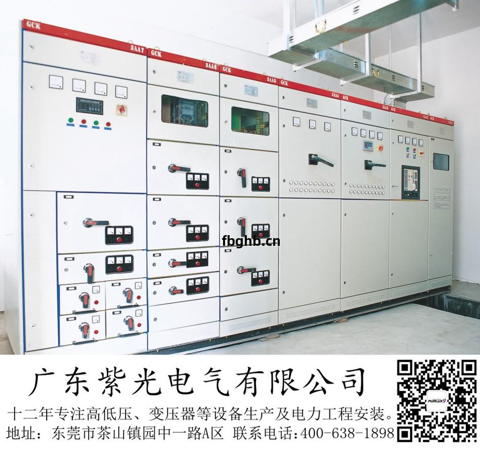 東(dong)莞(guan)橫(heng)瀝增(zeng)容(rong)壹(yi)臺(tai)2500kva變壓(ya)器要多少(shao)錢