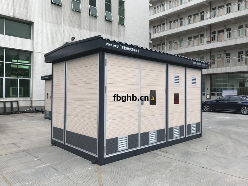 箱(xiang)式變電站&箱(xiang)式(shi)變壓器別(bie)再傻(sha)傻(sha)分(fen)不(bu)清了(le)