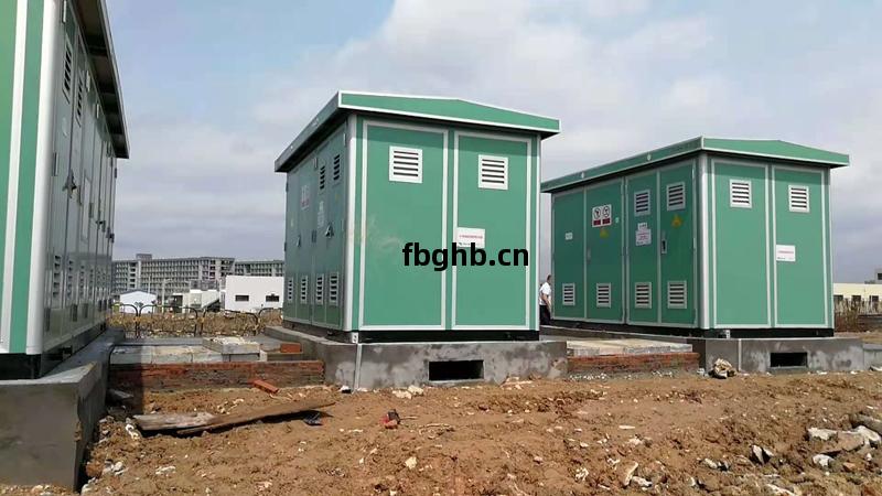 東(dong)莞箱式變(bian)電(dian)站(zhan)廠(chang)家(jia)直銷(xiao)