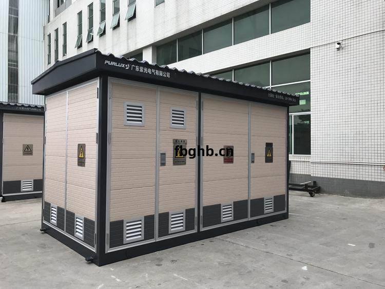 景(jing)觀(guan)型箱式(shi)變(bian)電站