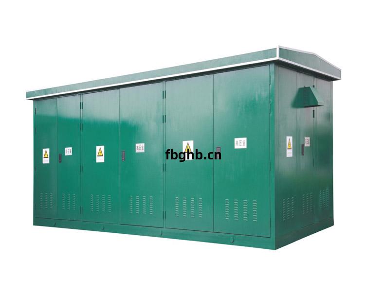 不銹鋼箱式(shi)變(bian)電站