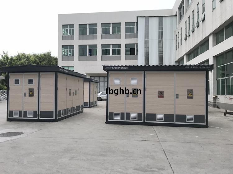 東莞(guan)箱式變(bian)電站(zhan)安(an)裝要求
