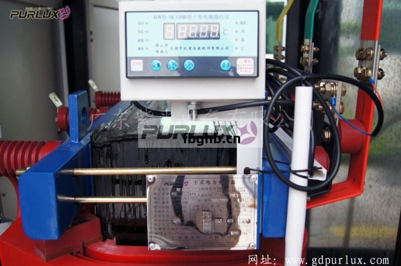 幹(gan)式(shi)變壓器(qi)7006