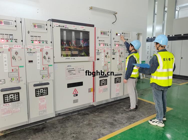 配(pei)電(dian)房維護檢修操作規(gui)程(cheng)