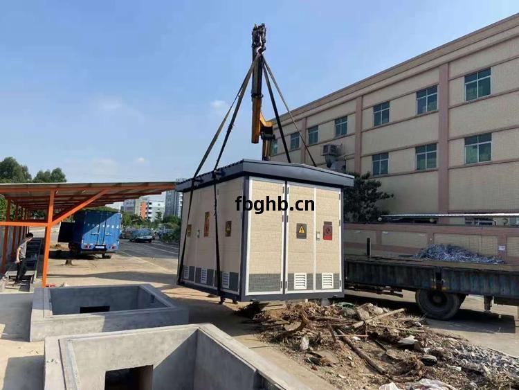 臨時用電(dian)安全(quan)用(yong)電(dian)規範