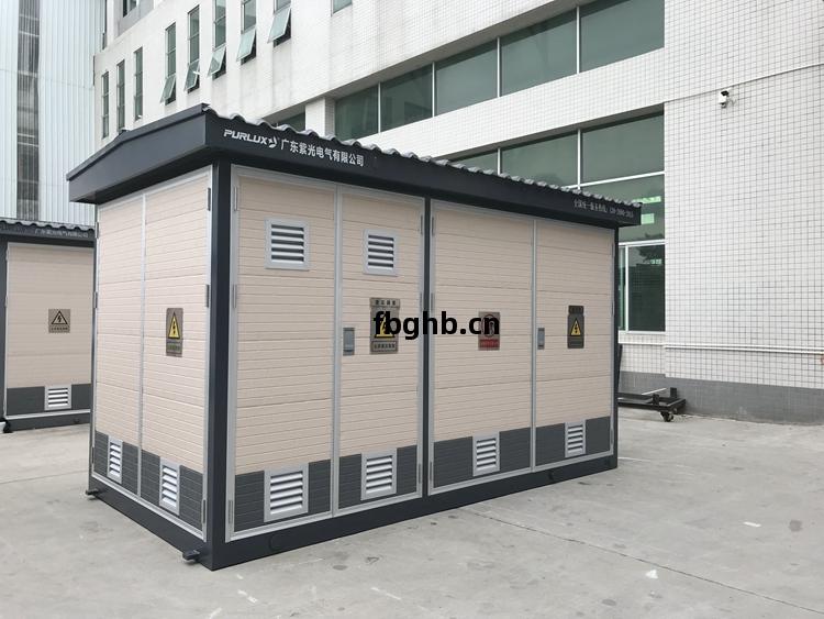 箱式(shi)變電站(zhan)：為(wei)現代(dai)城市(shi)賦(fu)能的(de)可(ke)靠(kao)電力(li)解決(jue)方案(an)